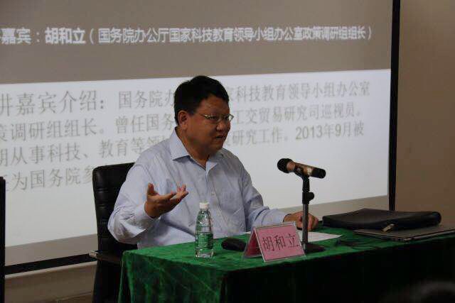 5a163ab7bb5b3.jpg 微信图片_20171121140849.jpg