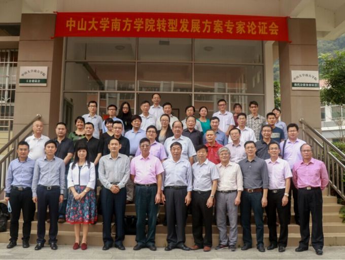 5832c1ec83f0a.jpg QQ图片20161121172328.jpg