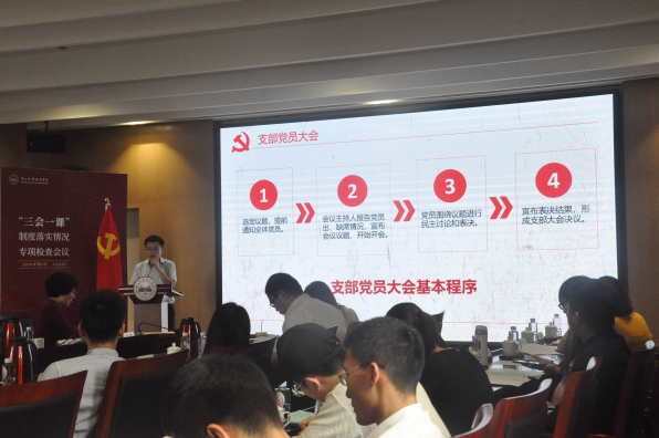 5cc19301b36c8.png 2.png