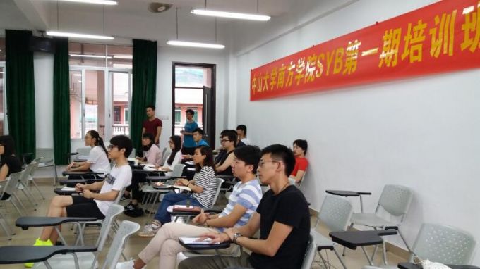 57567aee70386.jpg QQ截图20160607154230.jpg