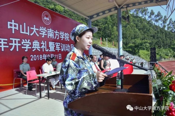 5b9871bf0654c.jpg 6.webp.jpg