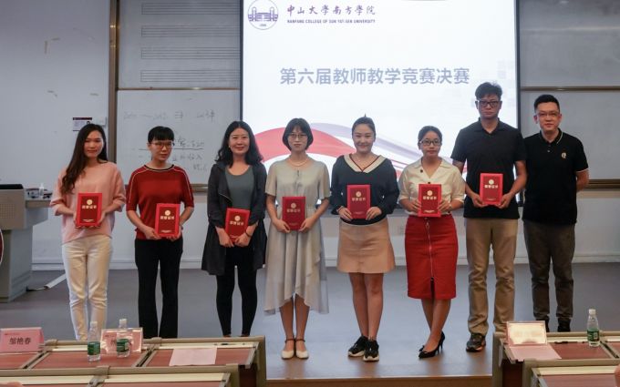 5cefa5e1d5877.jpg 图3.jpg