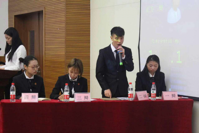 5a1e708d7a5b8.png 图片4.png