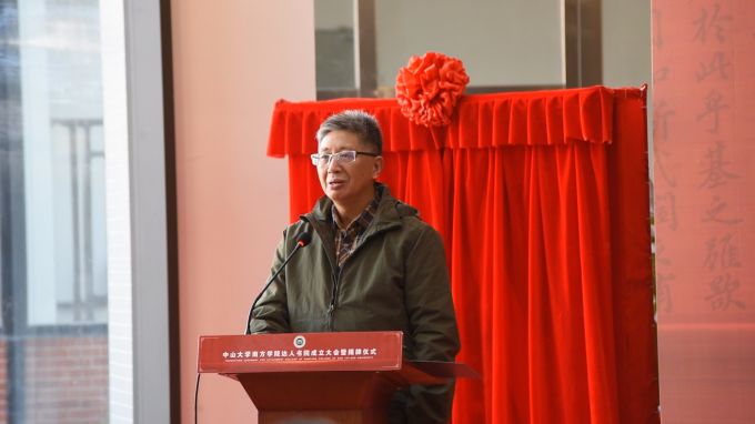 5df4c4413df0a.jpg 喻校.jpg