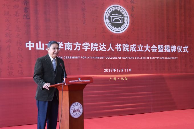 5df4c23d1e4bb.jpg DSC_1518.jpg