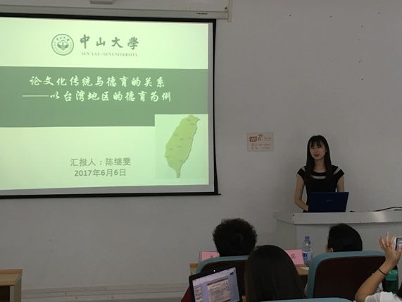 5938b2c9878c7.jpg 微信图片_20170607101044.jpg