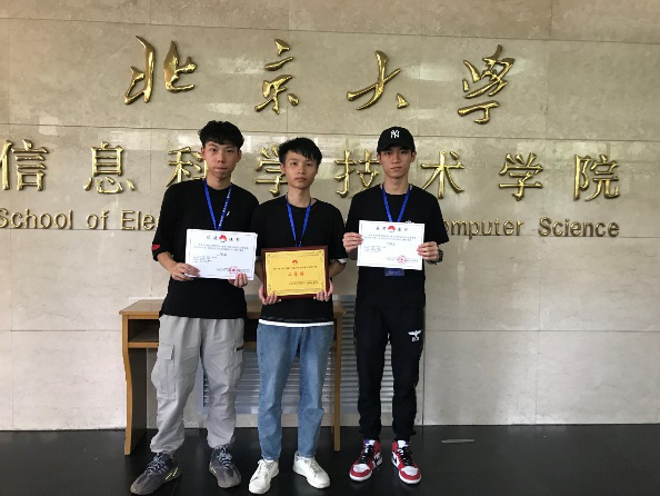 5d6e2b41d0888.png 图片2.png