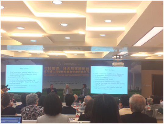 58379d6d6be8b.png 1.png