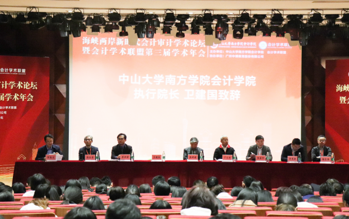 5df6f75764fc4.png 1.png