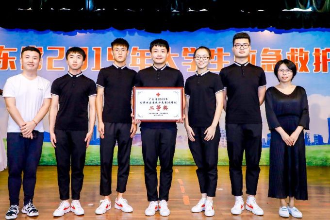 5d6497982aa6b.jpg prvoxy.jpg