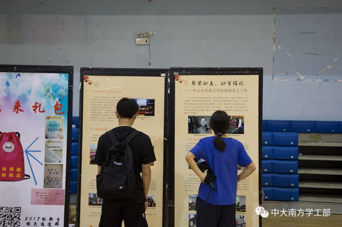 5b97369e48971.png 励志强能2.png