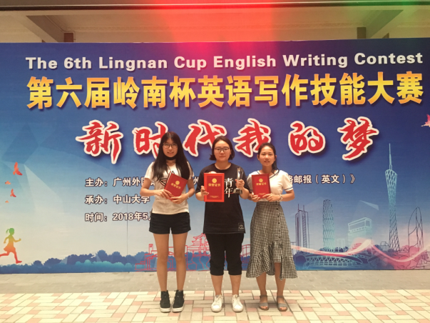 5b026f5b78f4c.png 微信截图_20180521150216.png