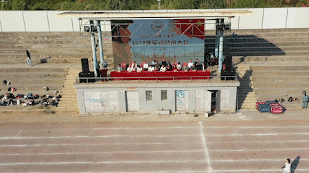 5dcba5062388b.gif 640.gif