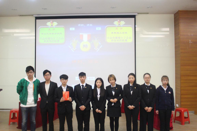 5a1e7038653f8.png 图片1.png