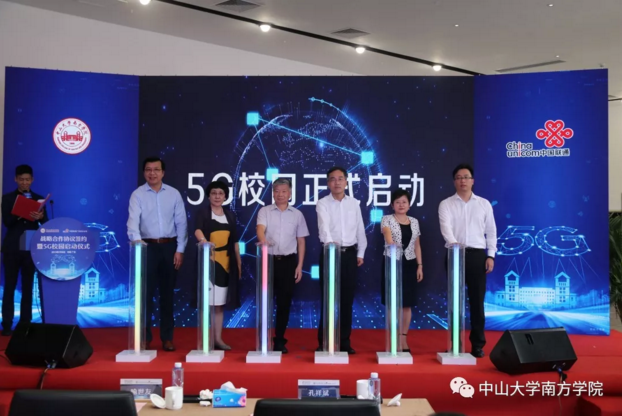 5d23ef7d2da3e.png 5.png