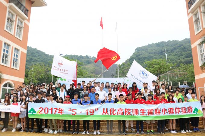 591efb87a637c.JPG 合影 (3).JPG