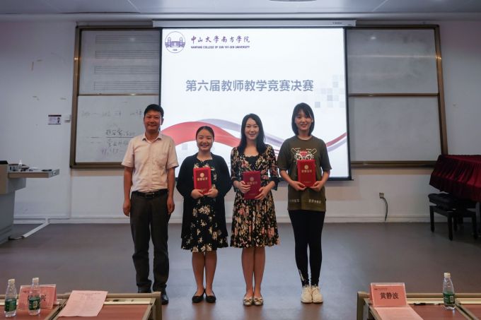 5cefa5ee4e3d7.jpg 图4.jpg