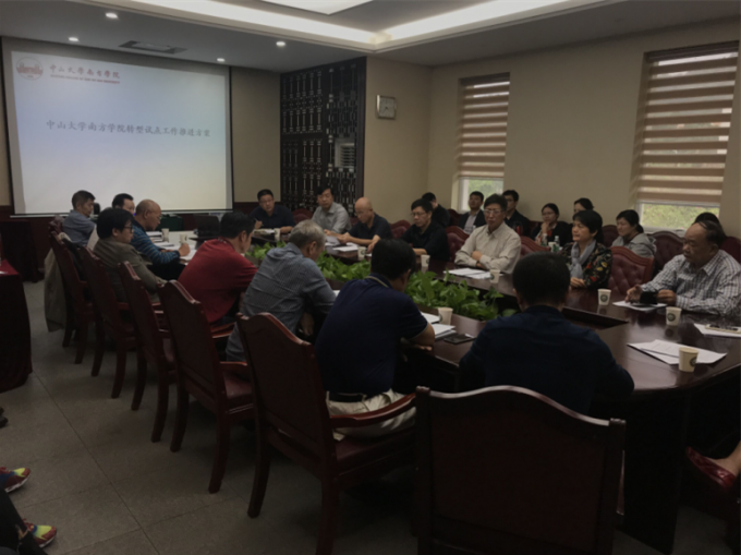 5bc9857eb85c2.png 1.png