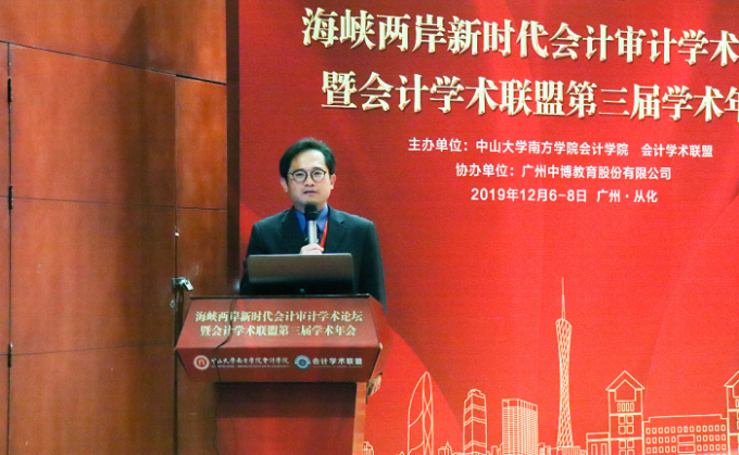 5df6fcb43e81b.png 璋.png