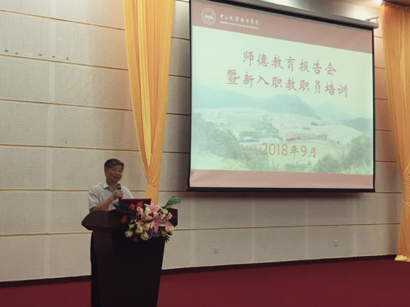 5b98806f70328.png 55.png