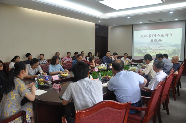 5b988045daac5.png 22.png