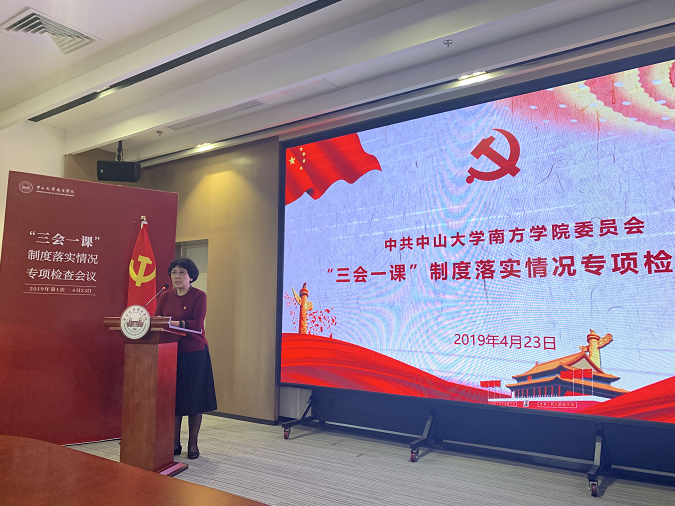 5cc19377815c1.png 3.png