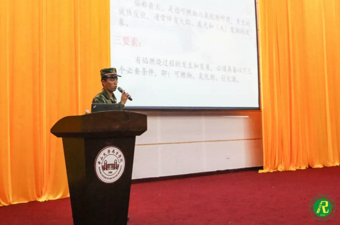 5bf2231486a4f.png 5.png