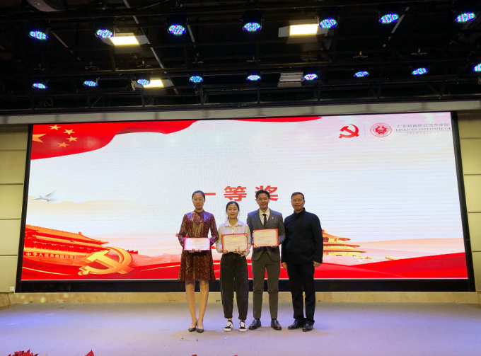 5def469ad6ae2.png 微信图片_20191210151809.png