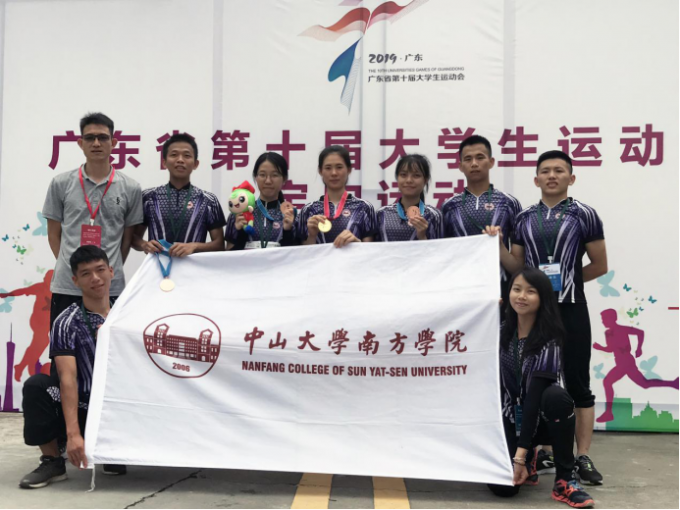 5cf4712c7e444.png image.png