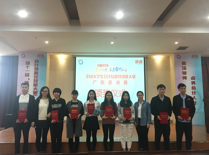 5a12a932535c8.png 微信截图_20171120181156.png