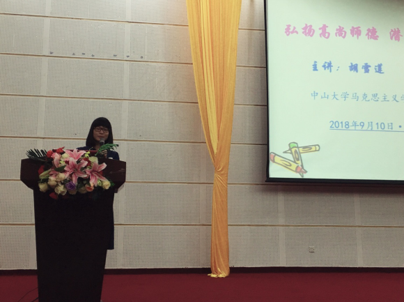 5b98807e0c2fb.png 66.png