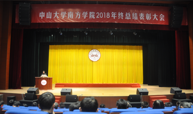 5c442ba7ed910.png a4.png