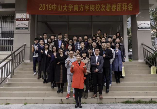 5c3be551c0aca.png 6.png