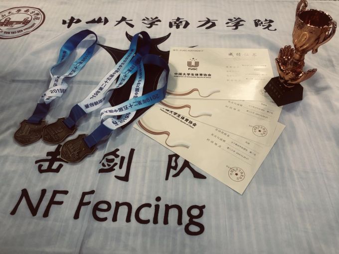 5de730293a87b.jpg 4.jpg