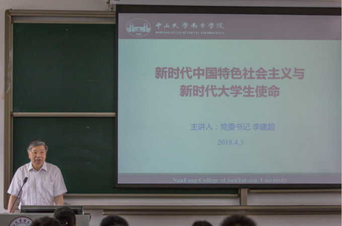 5ac49f52f4239.png 微信截图_20180404174833.png