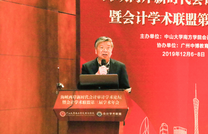 5df6fafc0c6c5.png 7.png