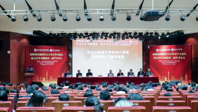 5df6fb1d35b87.png 8.png