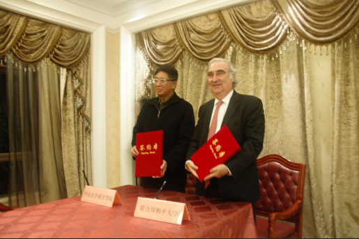 5c340d729bf4c.png 微信截图_20190108103830.png