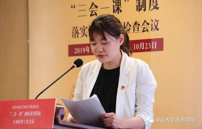 5db648d9ebab7.jpg 微信图片_20191028094639.jpg