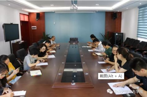 5dad046d8c259.png 微信图片_20191021090430.png