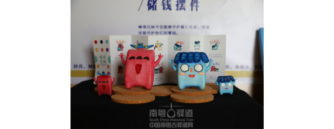 59e5f51784f72.png 图片3.png