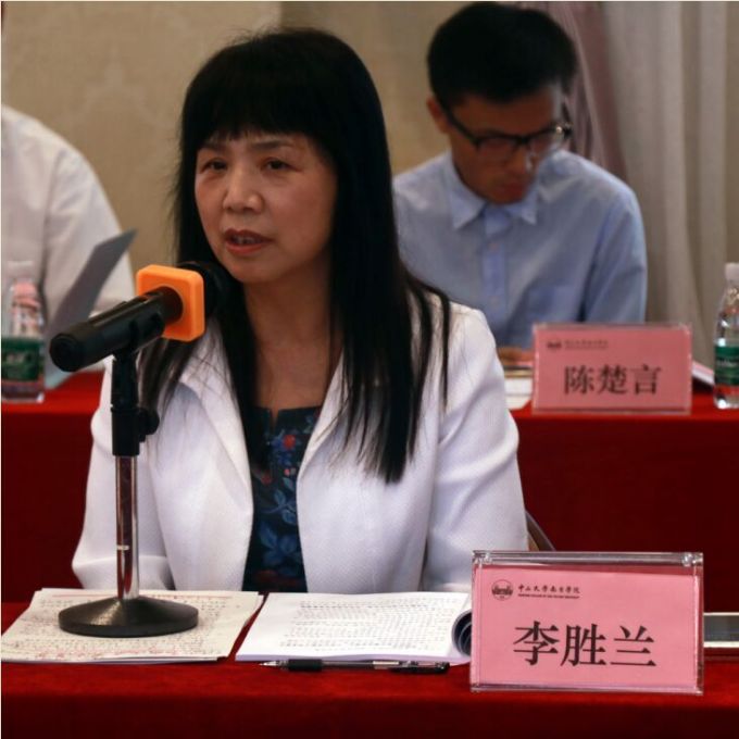 5832c1ca60873.jpg QQ图片20161121174628.jpg