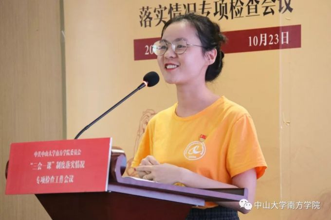 5db648f8b9feb.jpg 微信图片_20191028094649.jpg