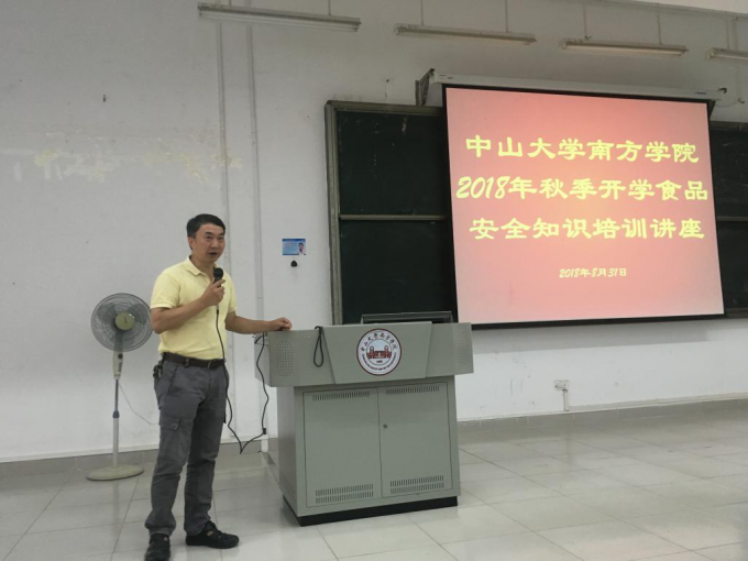 5b9242fb56049.png 图片2.png