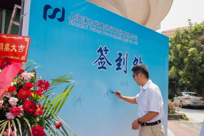 5d7f36da754ab.jpg 微信图片_20190916151553.jpg