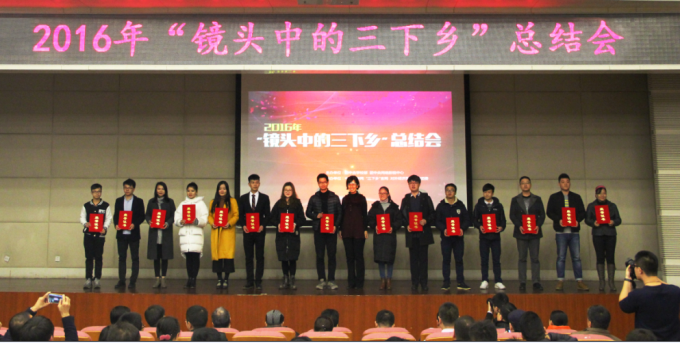 586313c0ab9eb.png QQ截图20161228091736.png