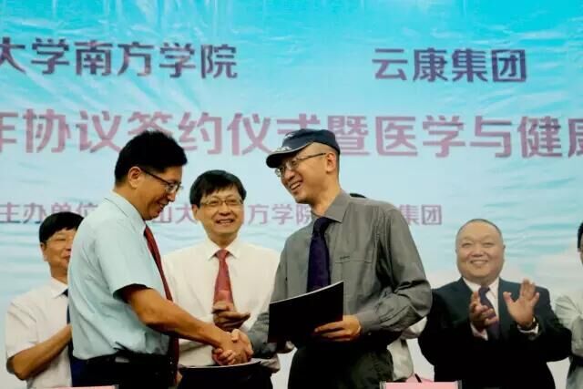 57d602fdd8952.jpg QQ图片20160912092540.jpg