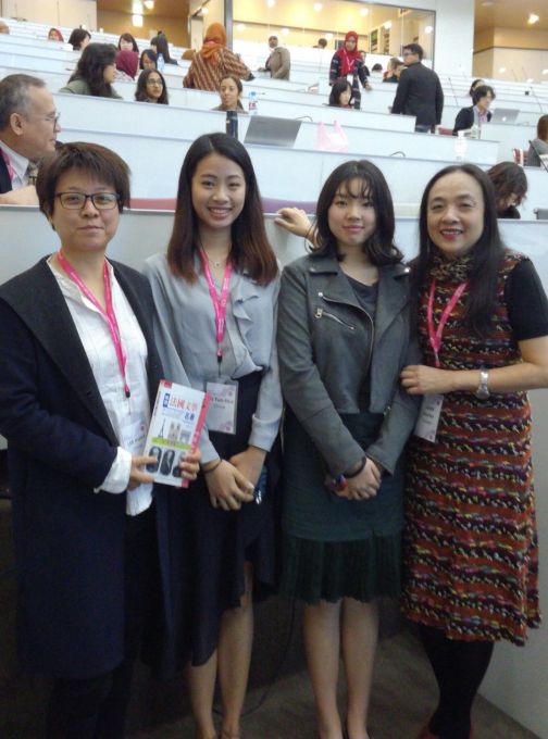 5bfe47aa510f6.jpg 与阮若缺教授合影.jpg