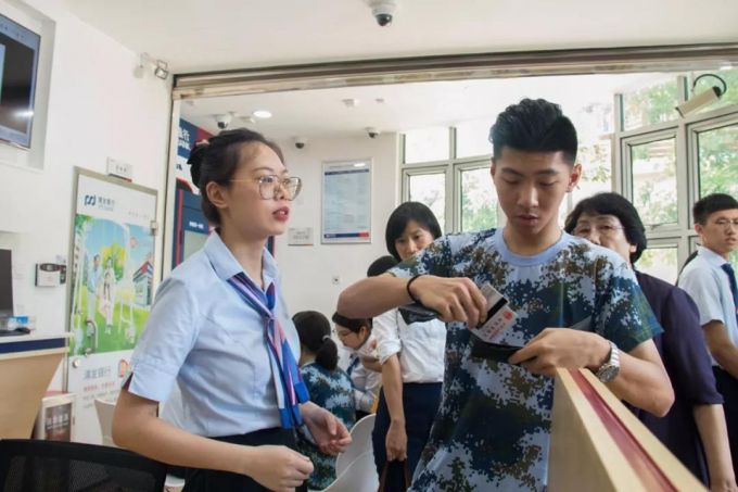 5d7f37b76a445.jpg 微信图片_20190916151602.jpg