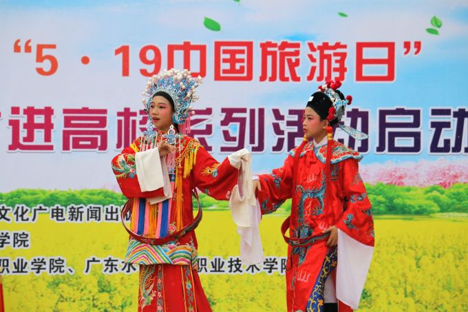 591efbf697047.JPG 粤剧表演 (2).JPG